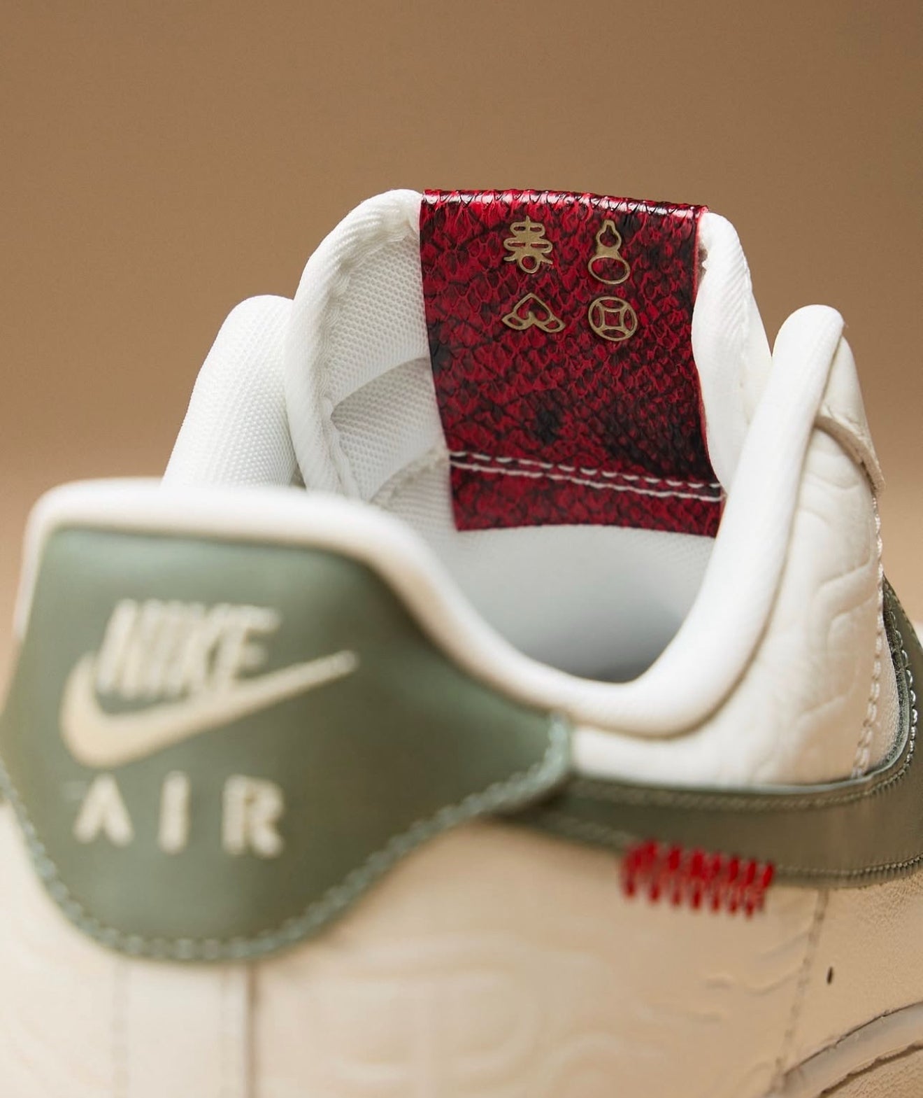 Airforce 1 Year of the snake