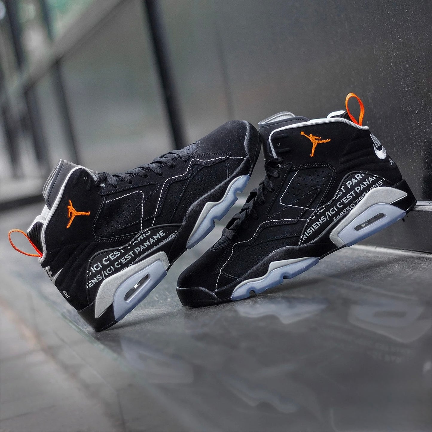 Air Jordan Jumpman MVP Paris Black Light Bone