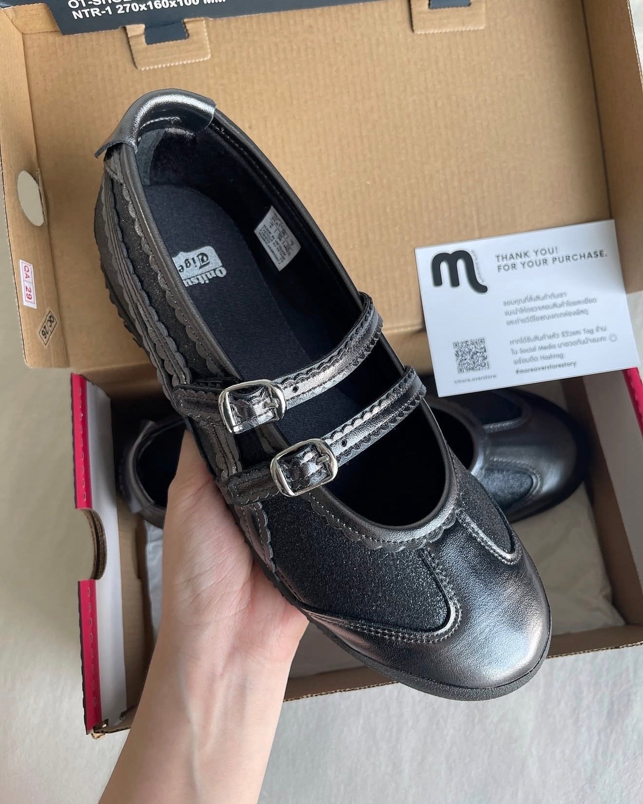 WMNs Mexico 66 TGRS Glitter Pack Black Gunmetal