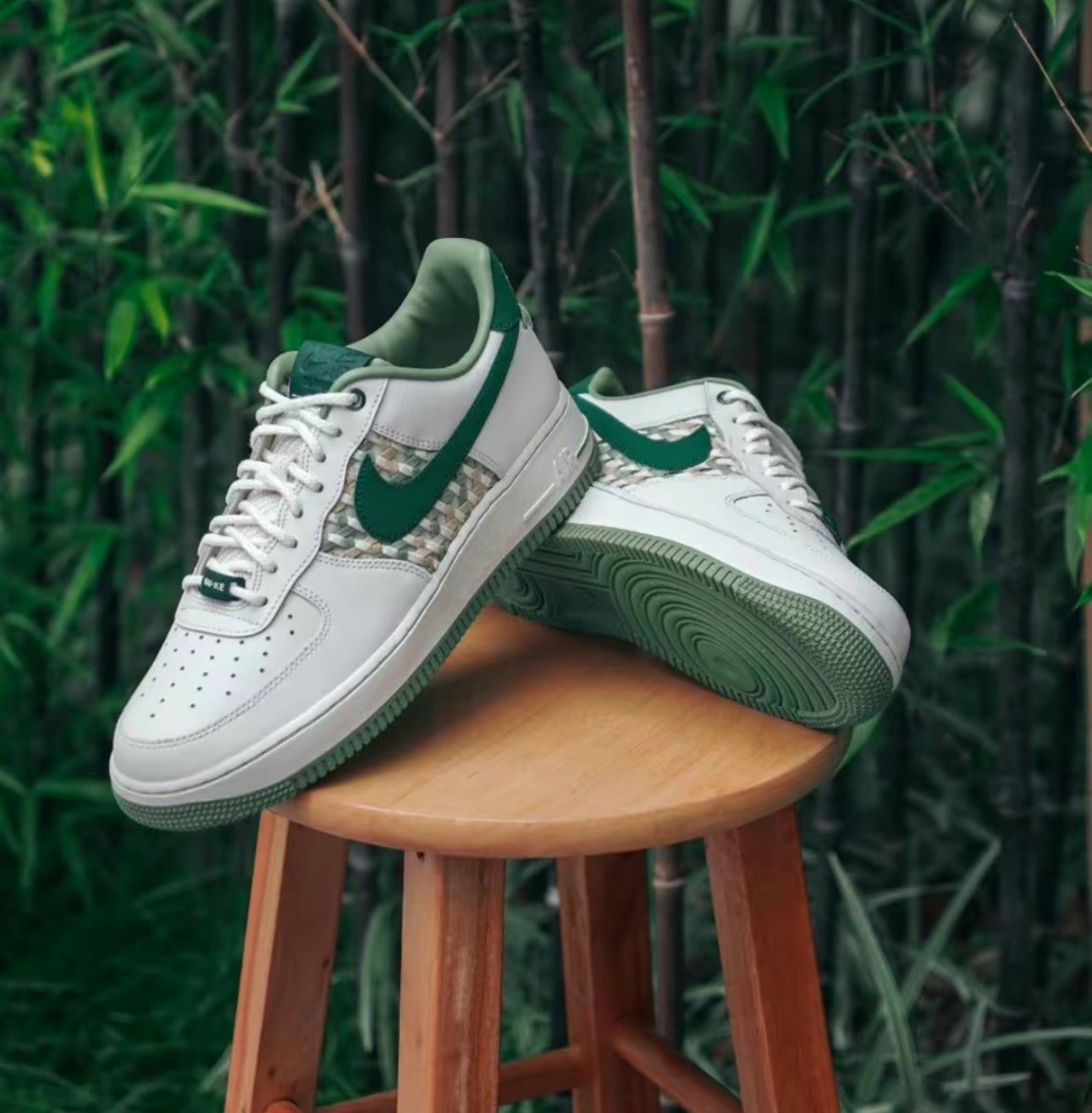 Airforce 1 Low '07 Premium NAI-KE Bamboo Weave Sail Gorge Green