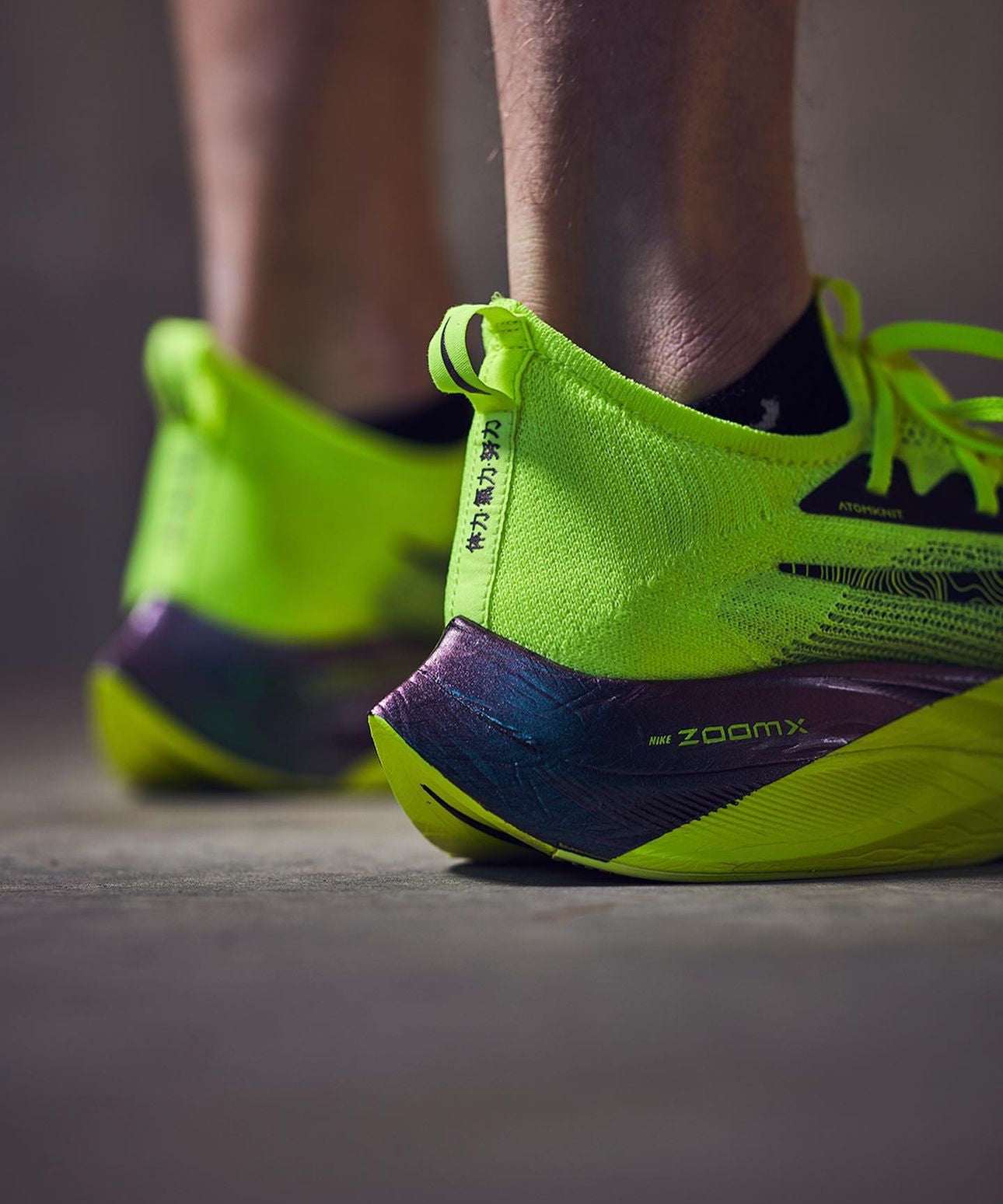 Air Zoom Alphafly Next % 2 “ Volt “