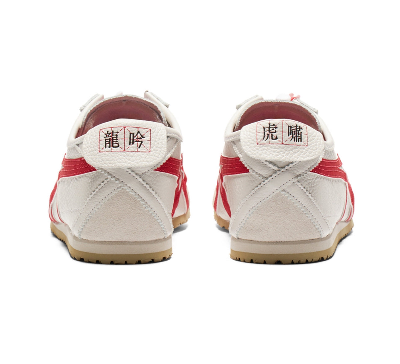 Onitsuka Tiger Mexico 66 Lunar New Year 2024