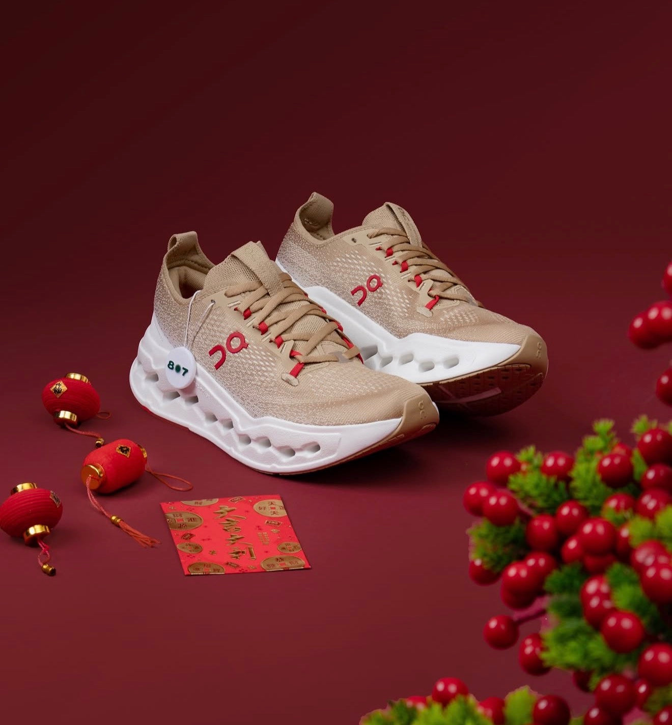 On Running Cloudsurfer Max Year of the Horse Chai Ivory