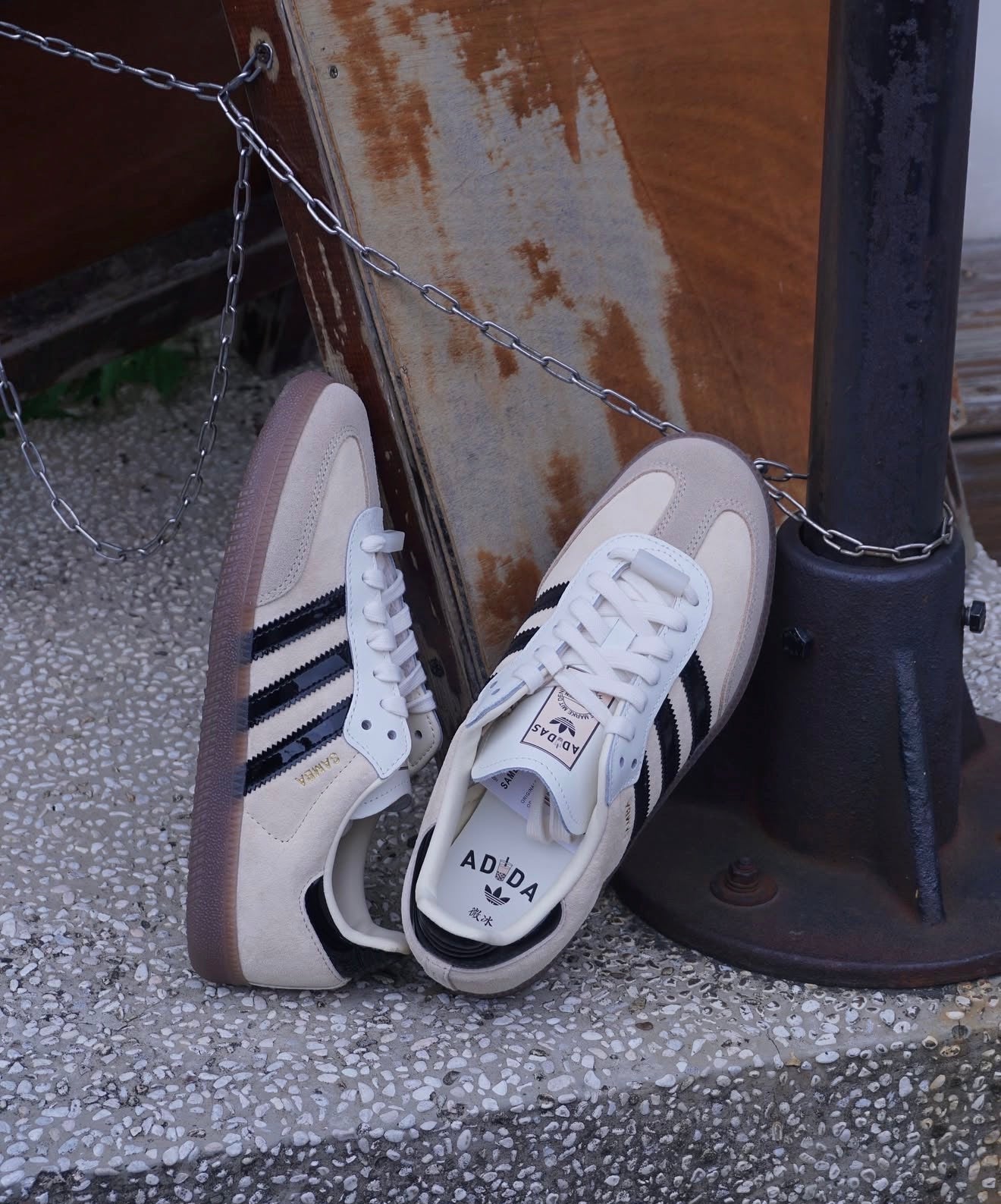 WMNs Samba OG Bubble Tea