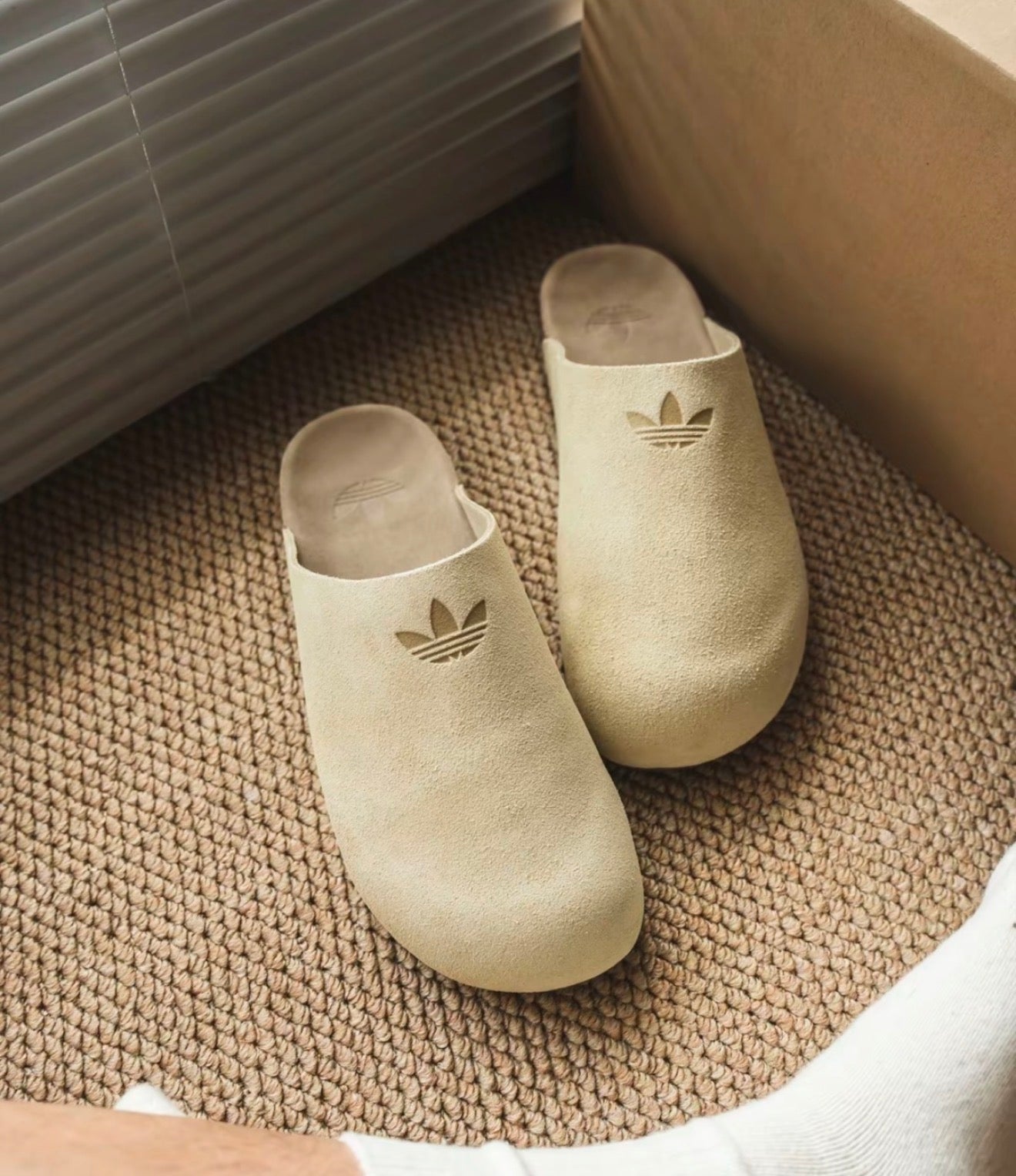 Adimule Slides Biege