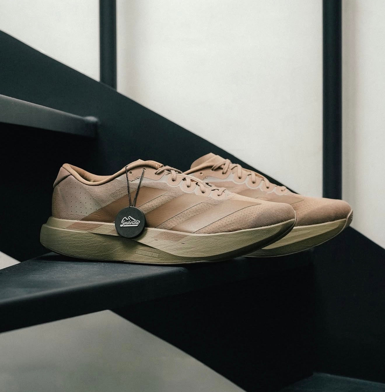 Adizero Evo SL Dark Brown