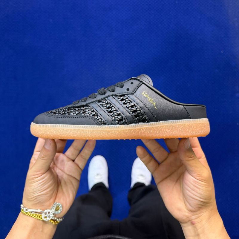 Samba Mule Black Basketweave