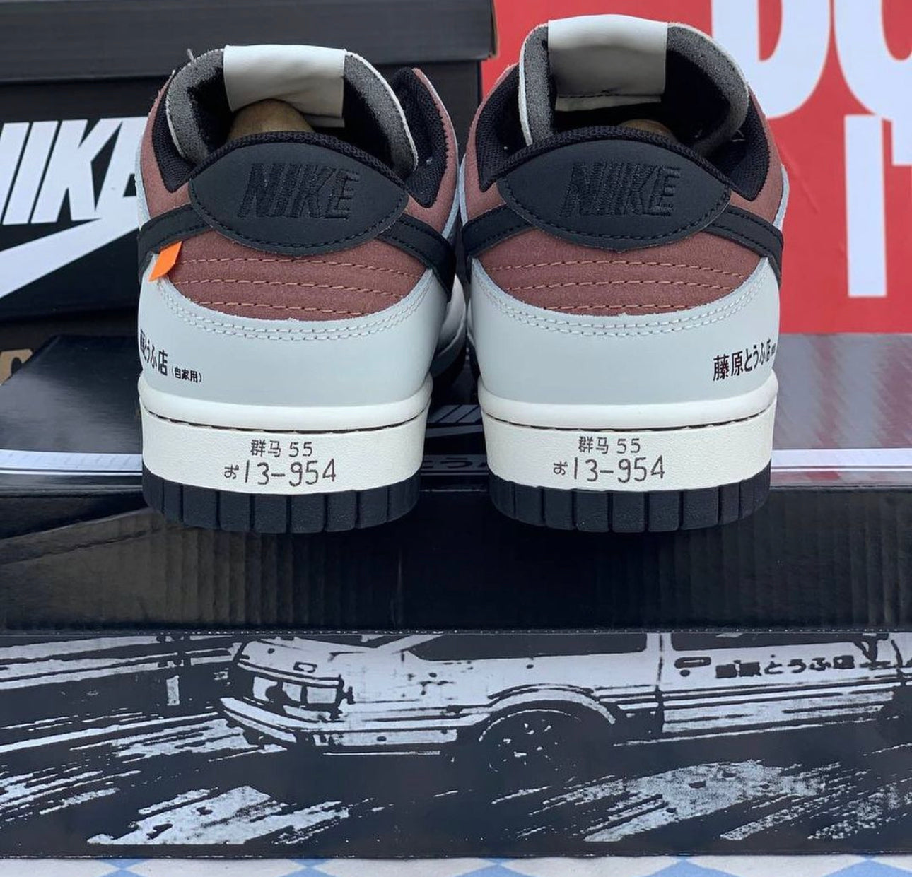 Initial D AE-86 x Dunk Low “trueno”